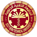 شعار الجامعة